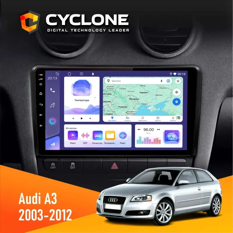Штатна магнітола Audi A3 2003-2012 CYCLONE C9-008 4X64, DSP