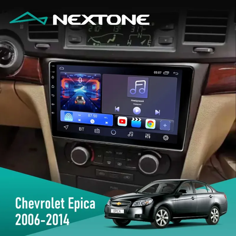 Штатна магнітола Chevrolet Epica 2006-2014 CYCLONE C9 CPL 2X32