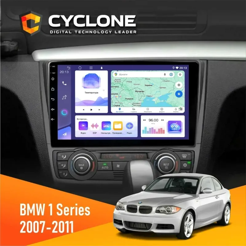Штатна магнітола BMW 1 Series 2007-2011 Climate CYCLONE C9-008 4X64, DSP