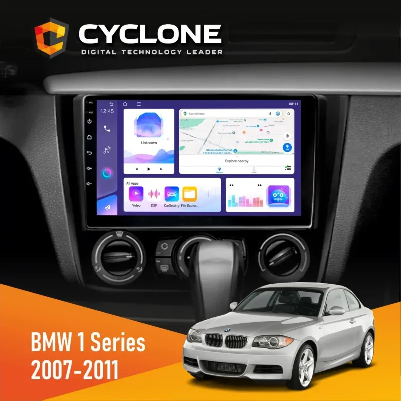 Штатна магнітола BMW 1 Series 2007-2011 CYCLONE C9-008 4X64, DSP