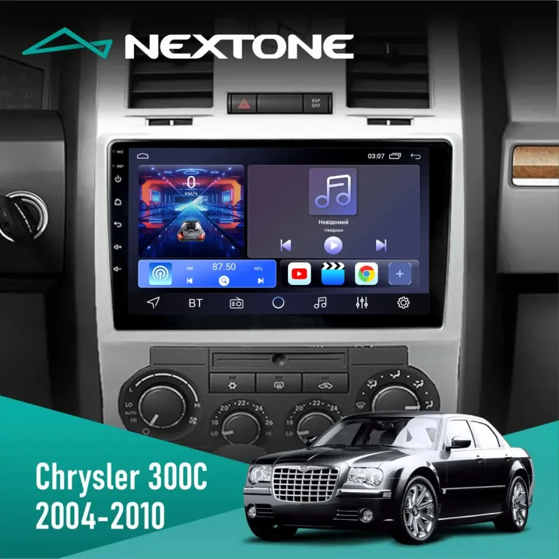 Штатна магнітола Chrysler 300C 2004-2010 CYCLONE C9 CPL 2X32