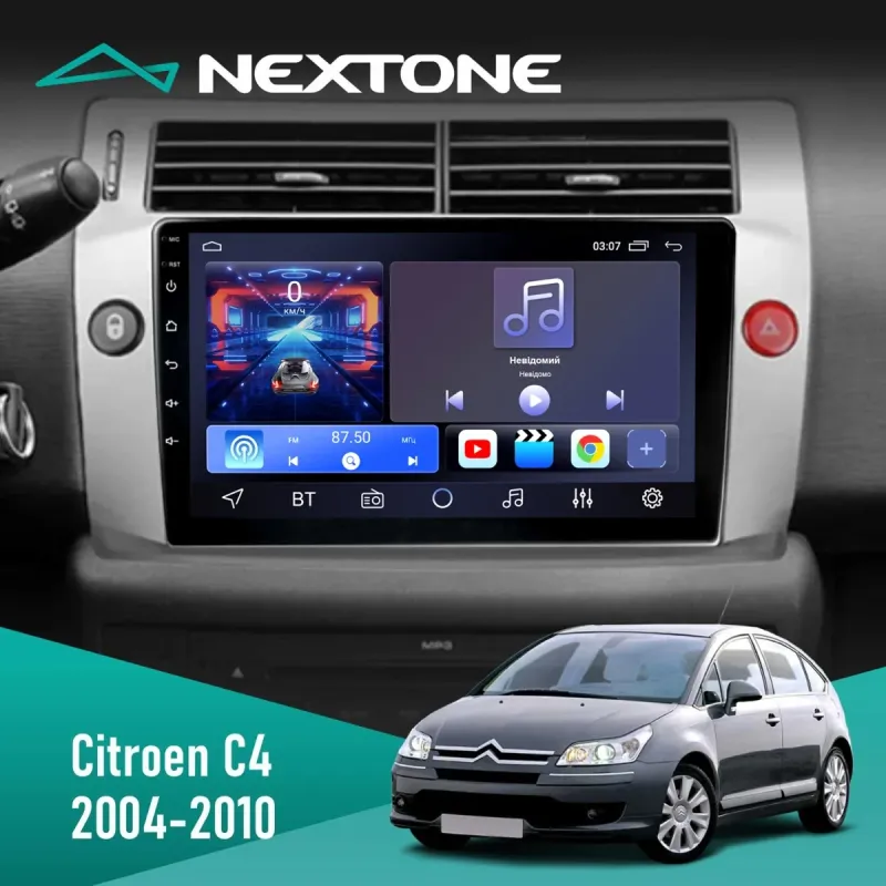 Штатна магнітола Citroen C4 2004-2010 CYCLONE C9 CPL 2X32