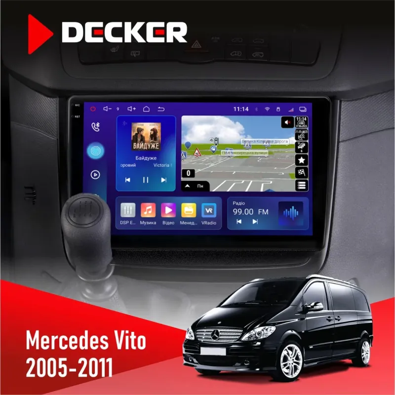 Штатна магнітола Mercedes-Benz Vito 2003-2014 DECKER D10-005 4X64, DSP, 360, 4G, 2K