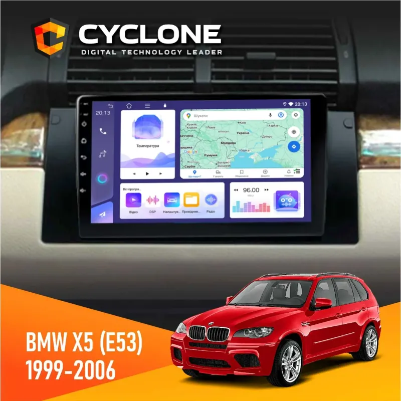 Штатна магнітола BMW X5 (E53) 1999-2006 CYCLONE C9-008 4X64, DSP