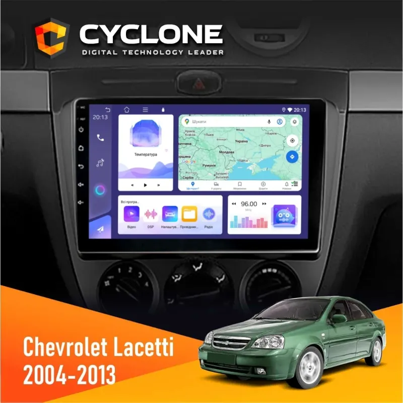Штатна магнітола Chevrolet Lacetti 2004-2013 CYCLONE C9-008 4X64, DSP