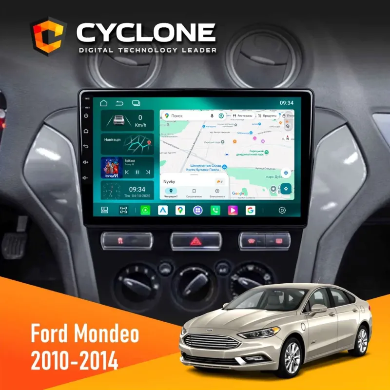 Штатна магнітола Ford Mondeo 2010-2014 CYCLONE C10-013 4X64 DSP 4G