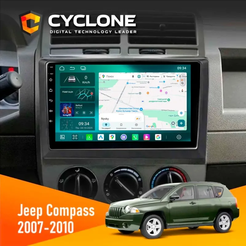 Штатна магнітола Jeep Compass 2007-2010 CYCLONE C10-013 4X64 DSP 4G