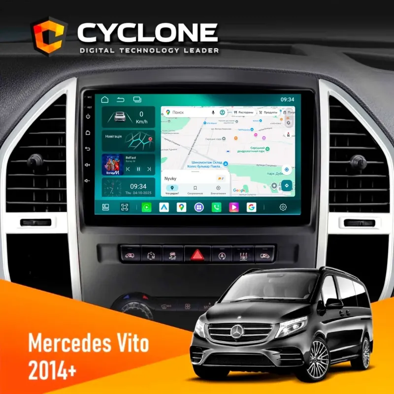 Штатна магнітола Mercedes-Benz Vito (W447) 2014 CYCLONE C10-013 4X64 DSP 4G