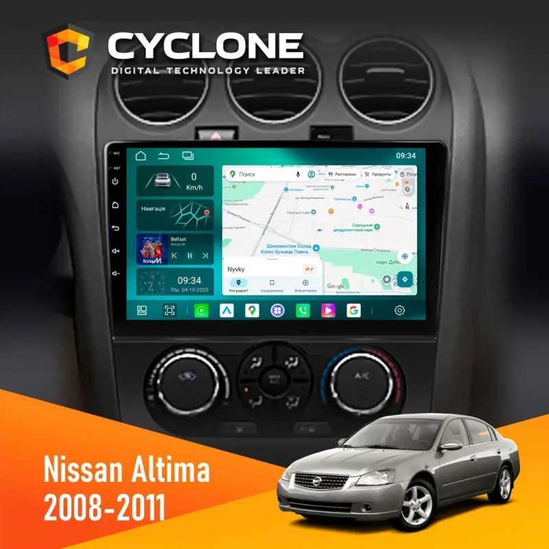 Штатна магнітола Nissan Altima 2008-2011 CYCLONE C10-013 4X64 DSP 4G