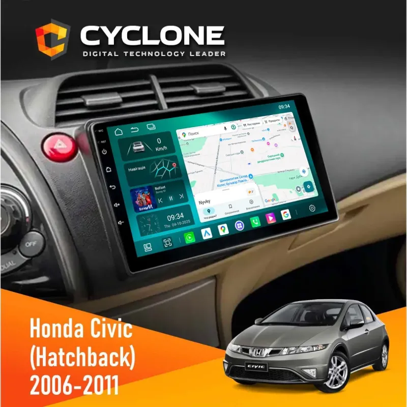 Штатна магнітола Honda Civic 2006-2011 (Hatchback) CYCLONE C10-013 4X64 DSP 4G