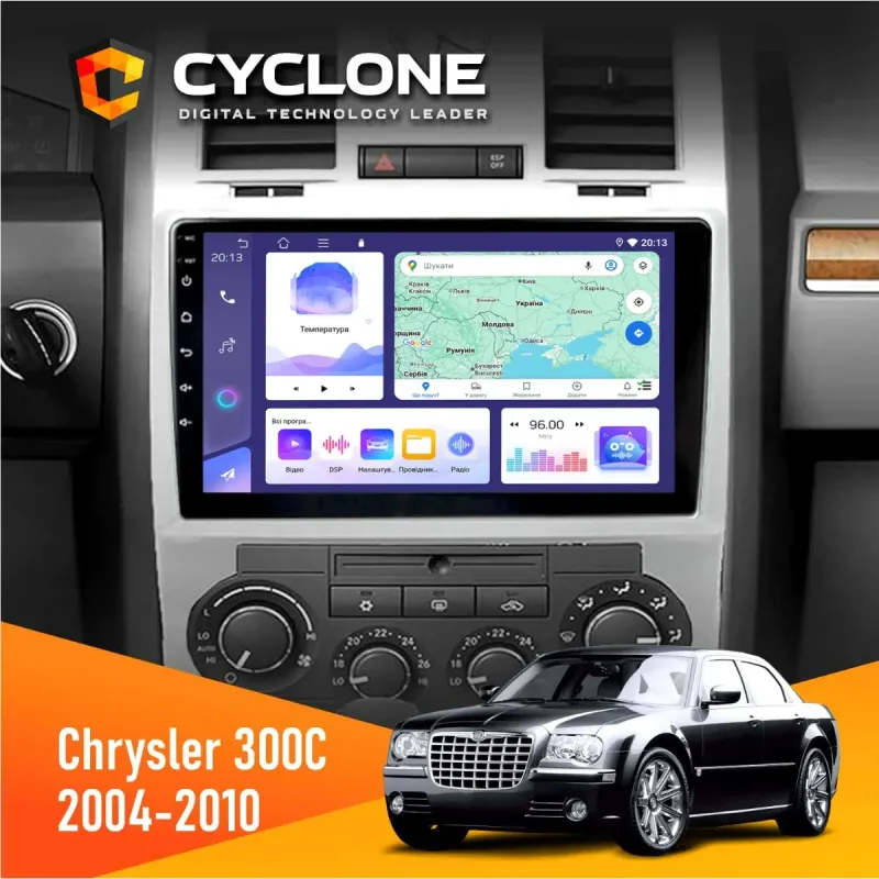 Штатна магнітола Chrysler 300C 2004-2010 CYCLONE C9-008 4X64, DSP