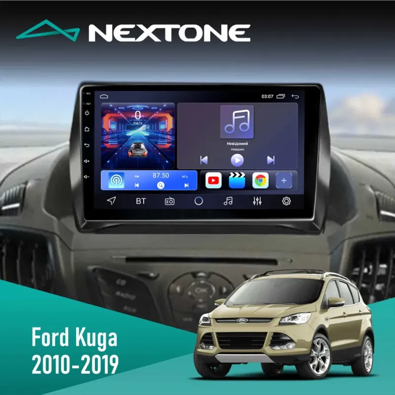 Штатна магнітола Ford Kuga 2013-2019 CYCLONE C9 CPL 2X32