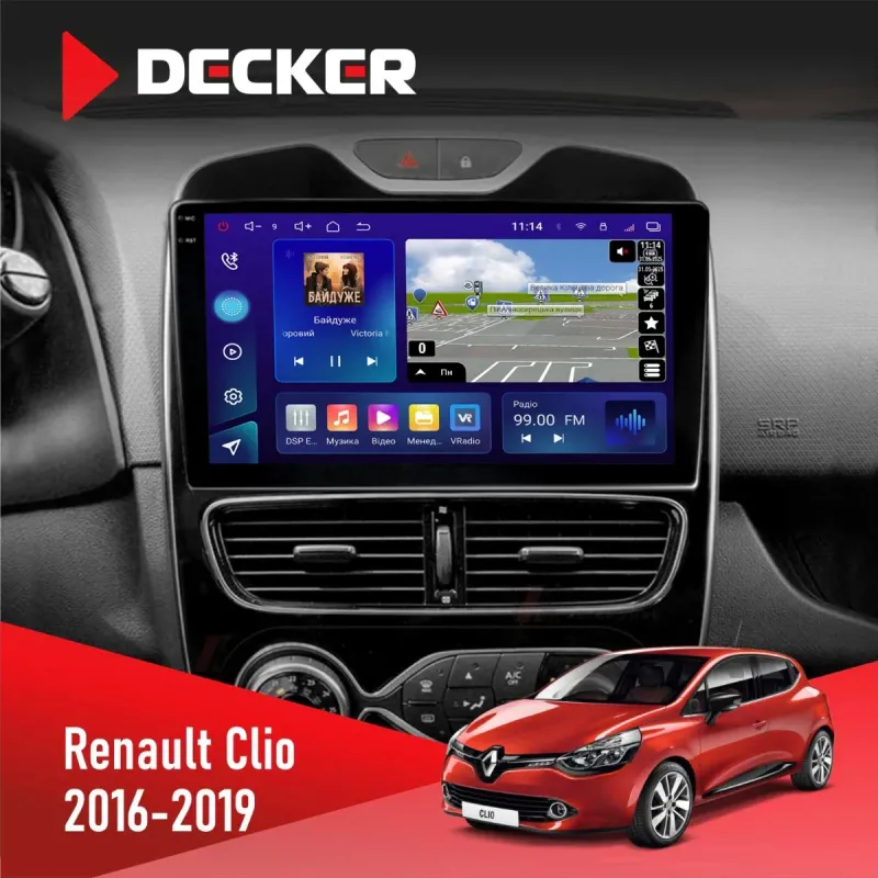 Штатна магнітола Renault Clio 2016-2019 DECKER D10-005 4X64, DSP, 360, 4G, 2K