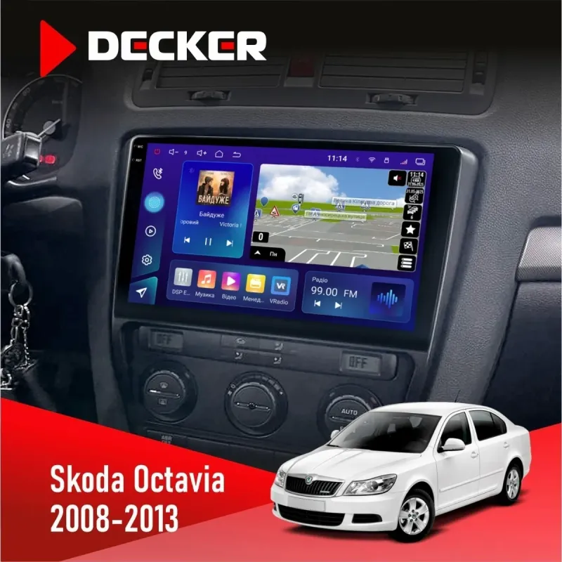 Штатна магнітола Skoda Octavia A5 2008-2013 Black DECKER D10-005 4X64, DSP, 360, 4G, 2K