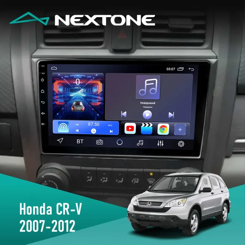 Штатна магнітола Honda CR-V 2007-2012 CYCLONE C9 CPL 2X32