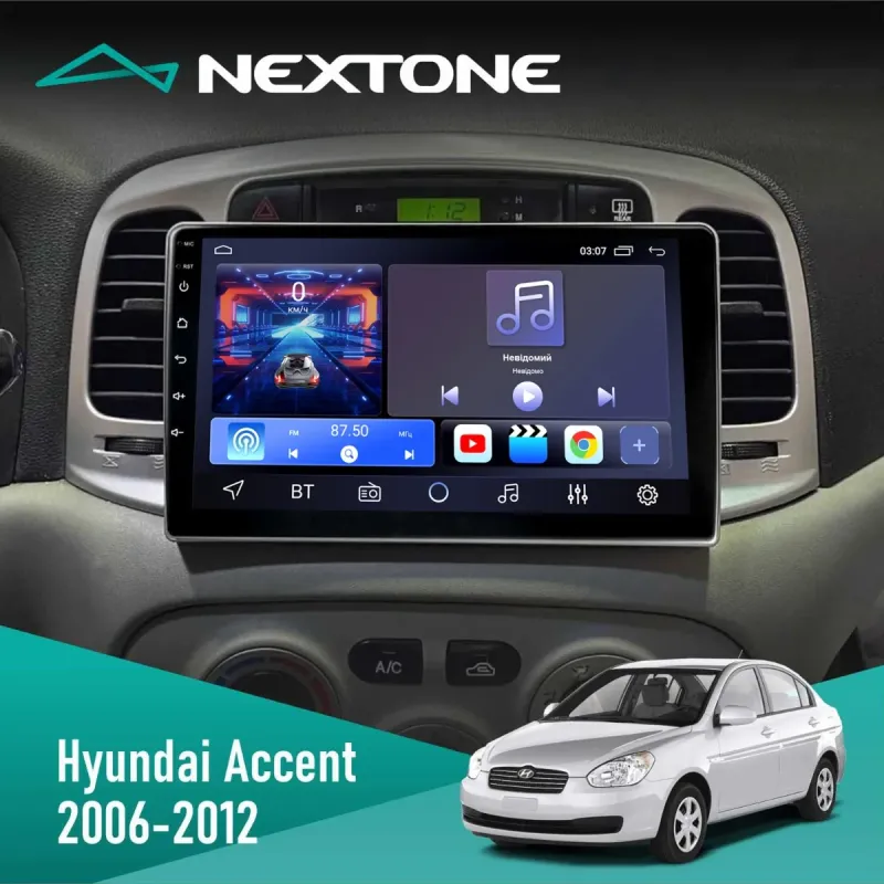 Штатна магнітола Hyundai Accent 2006-2012 CYCLONE C9 CPL 2X32