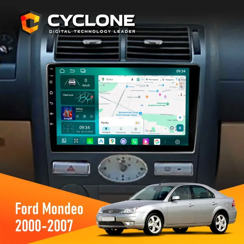 Штатна магнітола Ford Mondeo 2000-2007 Climate DECKER D9-004 6X128, DSP 360, 2K