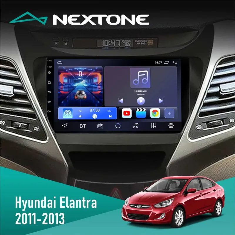 Штатна магнітола Hyundai Elantra 2011-2013 CYCLONE C9 CPL 2X32