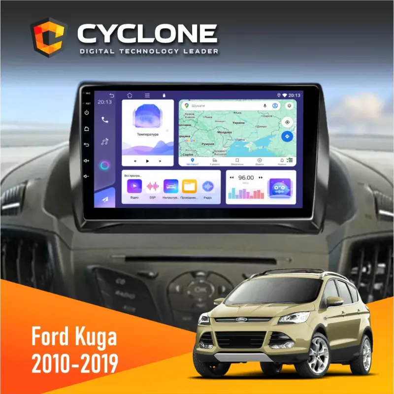 Штатна магнітола Ford Kuga 2013-2019 CYCLONE C9-008 4X64, DSP