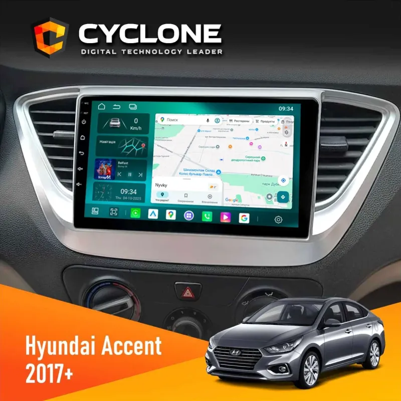 Штатна магнітола Hyundai Accent 2017+ DECKER D9-004 6X128, DSP 360, 2K