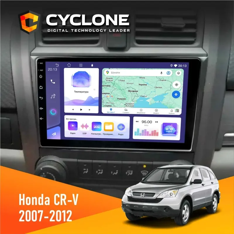 Штатна магнітола Honda CR-V 2007-2012 CYCLONE C9-008 4X64, DSP