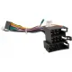 Штатна магнітола Gelly MK1 2006-2013 CYCLONE C9-008 4X64, DSP