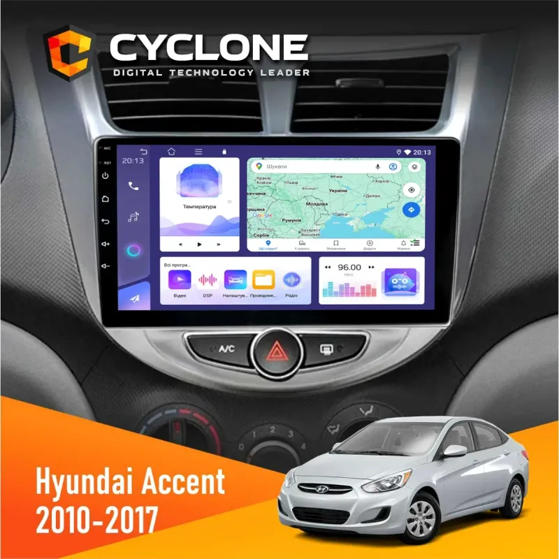 Штатна магнітола Hyundai Accent 2010-2017 CYCLONE C9-008 4X64, DSP