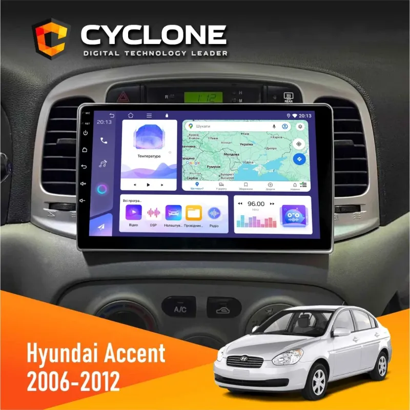 Штатна магнітола Hyundai Accent 2006-2012 Black CYCLONE C9-008 4X64, DSP