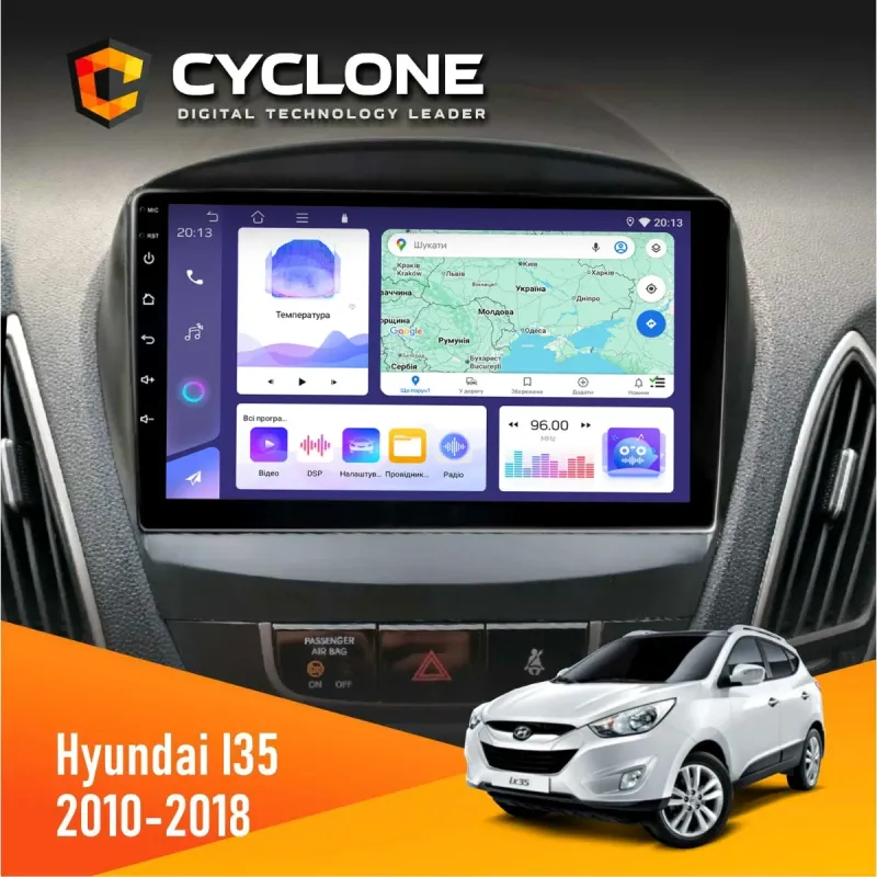 Штатна магнітола Hyundai ix35 2010-2018 CYCLONE C9-008 4X64, DSP