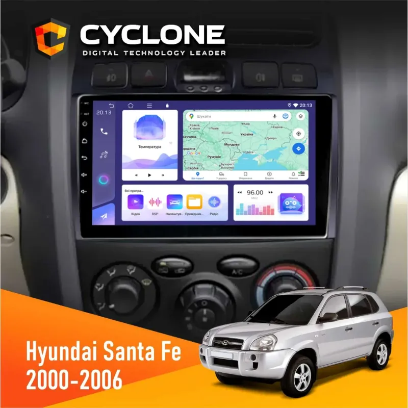 Штатна магнітола Hyundai Santa Fe 2000-2006 CYCLONE C9-008 4X64, DSP