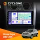 Штатна магнітола Nissan Rogue 2007-2015 CYCLONE C9-008 4X64, DSP