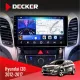 Штатна магнітола Hyundai i30 2012-2017 CAN DECKER D9-001 4X64, DSP