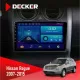 Штатна магнітола Nissan Rogue 2007-2015 DECKER D9-001 4X64, DSP