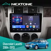 Штатна магнітола Chevrolet Lacetti 2004-2013 NEXTONE N1002 CPL (2X32)