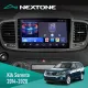 Штатна магнітола KIA Sorento 2014-2020 CYCLONE C10-001 2X32