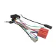 Штатна магнітола Mazda 3 2004-2008 DECKER D9-003 6X128, DSP, 4G, 2K