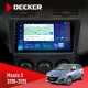 Штатна магнітола Mazda 5 (Premacy) 2010-2015 DECKER D9-003 6X128, DSP, 4G, 2K
