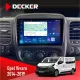 Штатна магнітола Opel Vivaro 2014-2019 DECKER D9-003 6X128, DSP, 4G, 2K