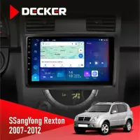 Штатна магнітола SsangYong Rexton 2007-2012 DECKER D9-007 4X64 DSP 360 4G
