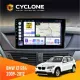 Штатна магнітола BMW X1 E84 2009-2012 CYCLONE C10-004 4X64, DSP, 2K
