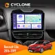 Штатна магнітола Renault Clio 2016-2019 CYCLONE C10-004 4X64, DSP, 2K