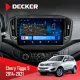 Штатна магнітола Chery Tiggo 5 2016-2021 DECKER TS TS10-003 4X64, DSP 4G, 2K