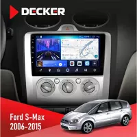 Штатна магнітола Ford S-Max 2006-2015 DECKER D9-006 4X64, 4G