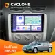 Штатна магнітола Ford Focus 2 2005-2011 Black CYCLONE C9-011 4X64, DSP