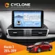 Штатна магнітола Mazda 3 2014-2019 CYCLONE C9-012 4X64 DSP 4G