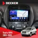 Штатна магнітола Toyota RAV4 2003-2005 DECKER D9-001 4X64, DSP