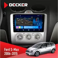 Штатна магнітола Ford S-Max 2006-2015 DECKER D9-008 8X128 DSP 4G
