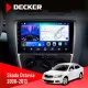 Штатна магнітола Skoda Octavia A5 2008-2013 Silver DECKER D10-006 4X64, 4G
