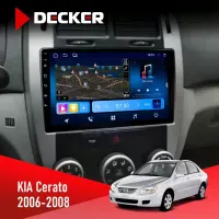 Штатна магнітола KIA Cerato 2006-2008 Conditioner DECKER D9-008 8X128 DSP 4G