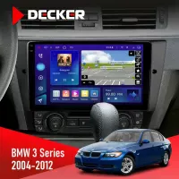 Штатна магнітола BMW 3 Series (E90, E91, E92, E93) 2004-2012 DECKER D9-005 4X64, DSP, 360, 4G, 2K